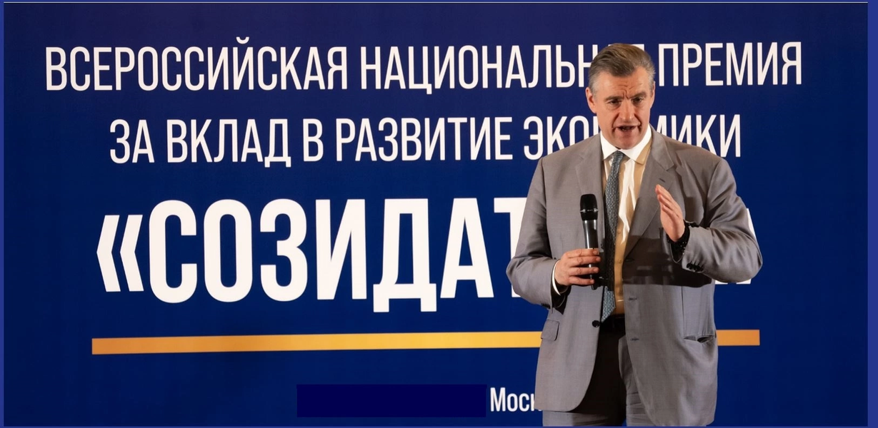 С Днем предпринимательства!