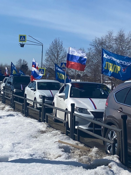 При поддержке ЛДПР прошёл автопробег в поддержку спецоперации России на Украине   