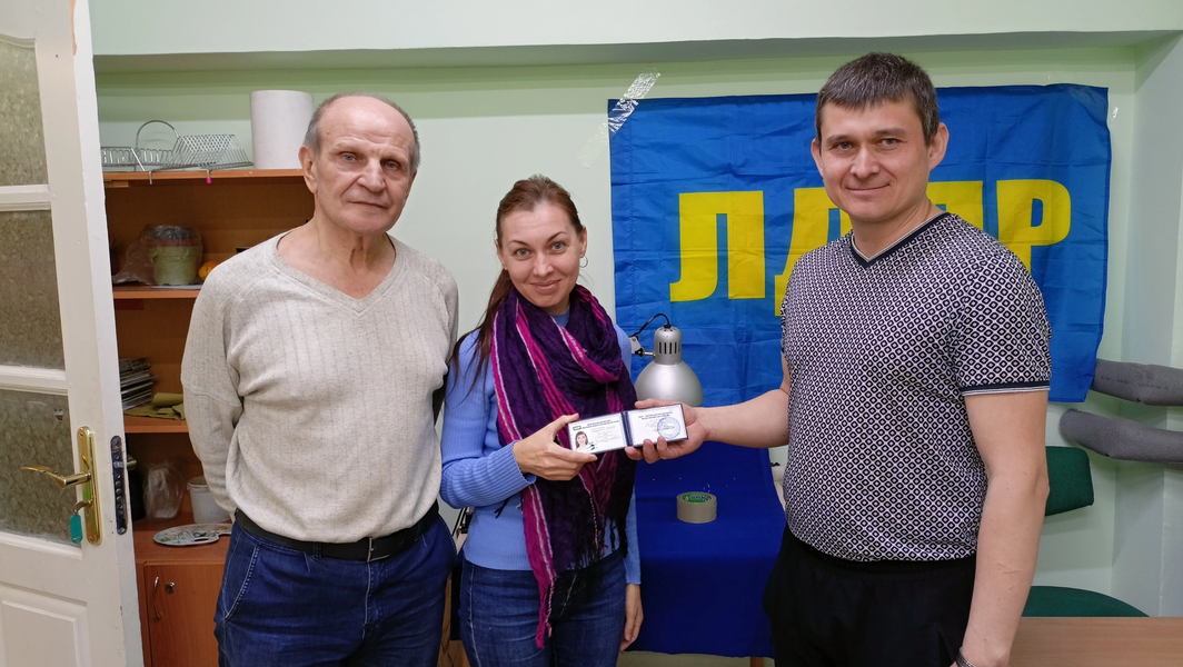 В ряды ЛДПР вступил новый член партии