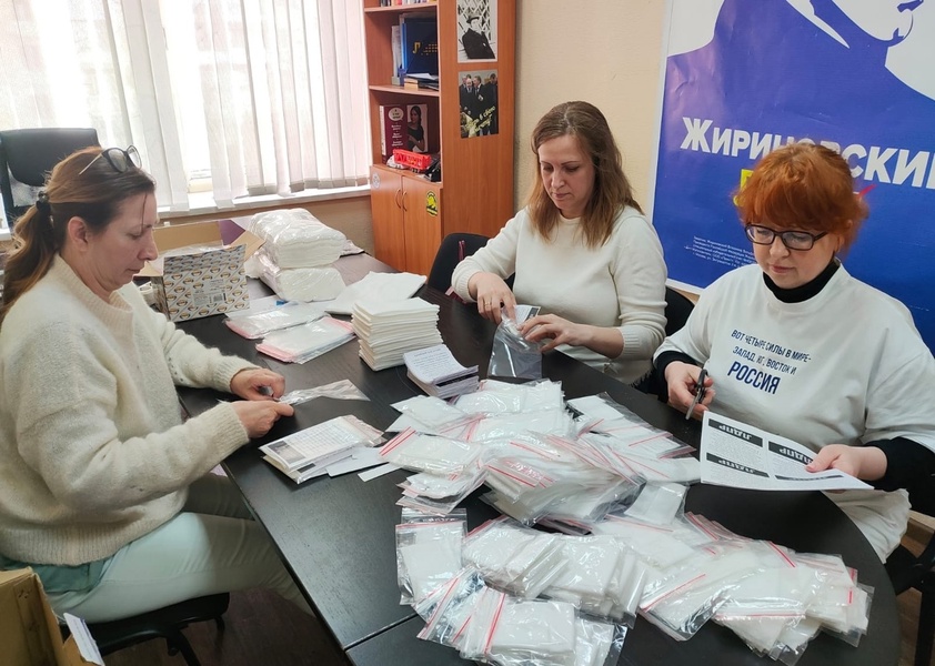 В штабе ЛДПР продолжают собирать сухие армейские души для участников СВО