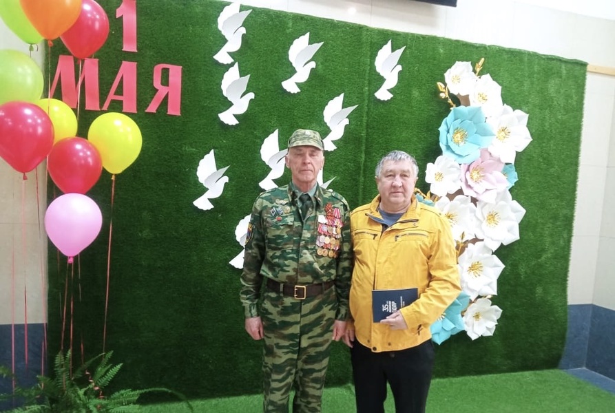 Партийцы поселка Белоярский посетили праздничный концерт, посвященный 1 мая