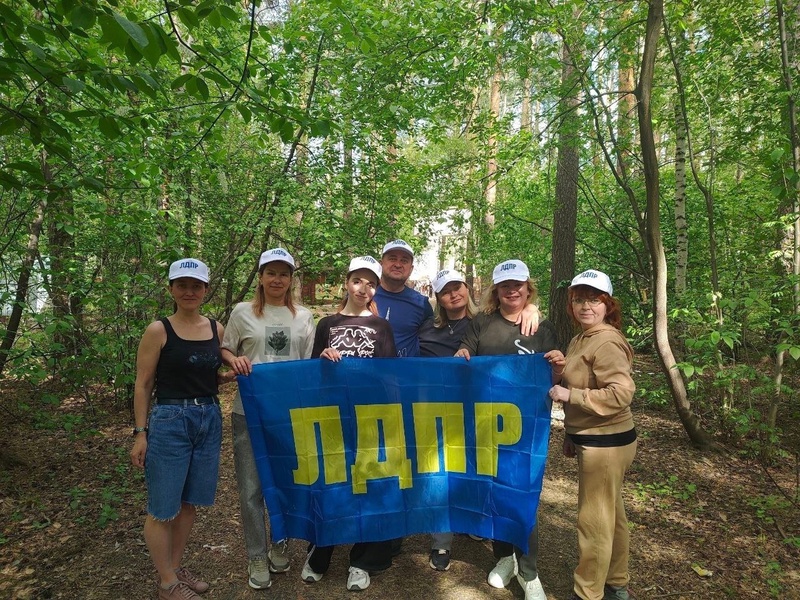 Женский забег с ЛДПР!