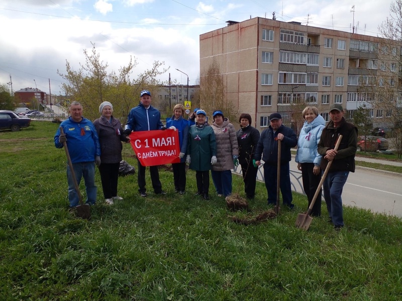 Экологическая акция с ЛДПР!