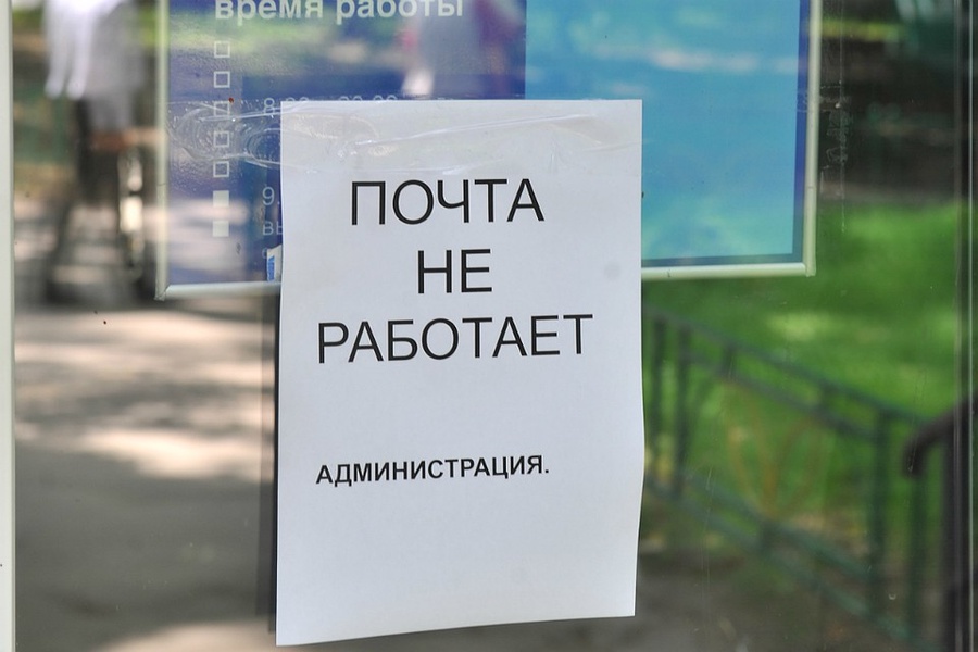 Депутат Александр Каптюг о встрече Совета представительных органов муниципальных образований