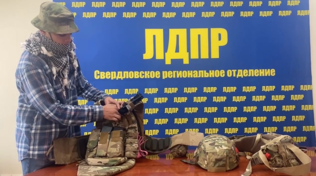 В штабе ЛДПР состоялась лекция для молодежи по военно-медицинской подготовке