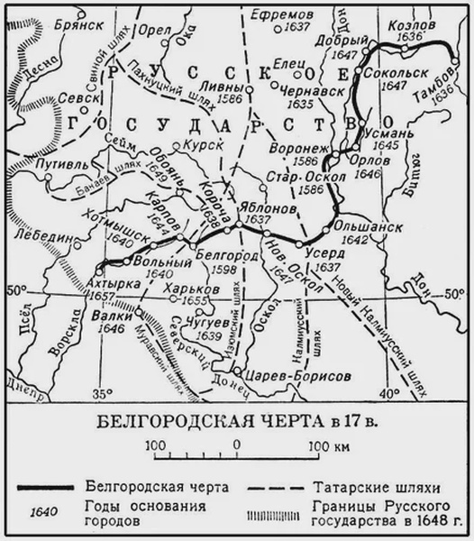  Археологи Черноземья создадут интерактивную карту Белгородской засечной черты в 2023 году