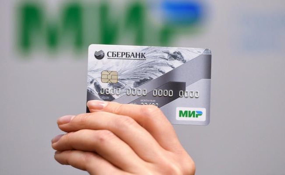 Женщина украла кредитку, чтобы купить еды