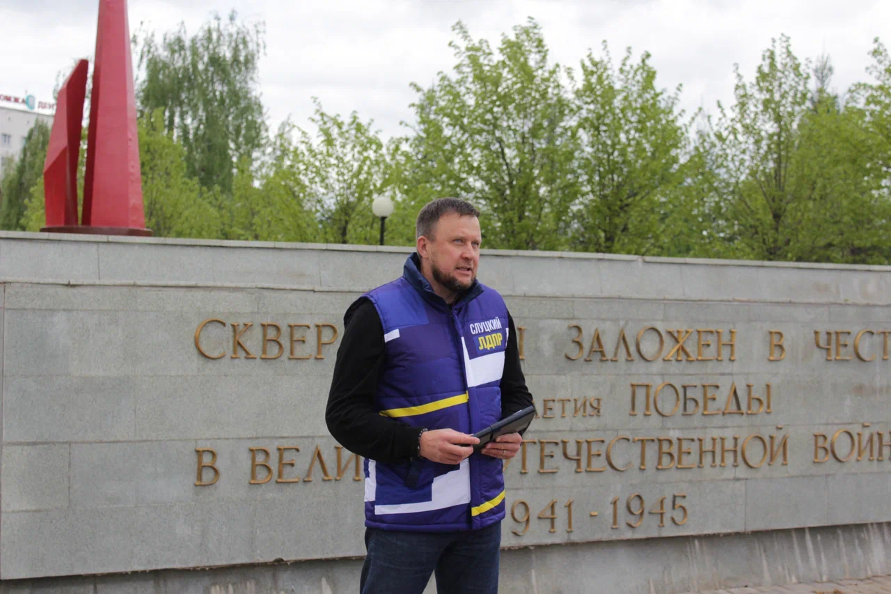 Представители ТРО ЛДПР провели митинг в Казани, посвященный Дню мира и труда