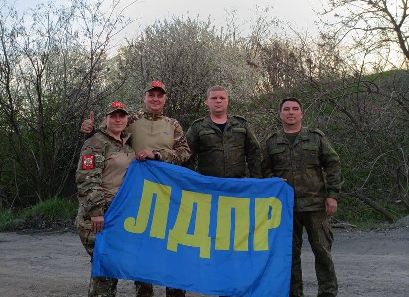 Члены ЛДПР из Татарстана оказали гуманитарную помощь в Донбассе