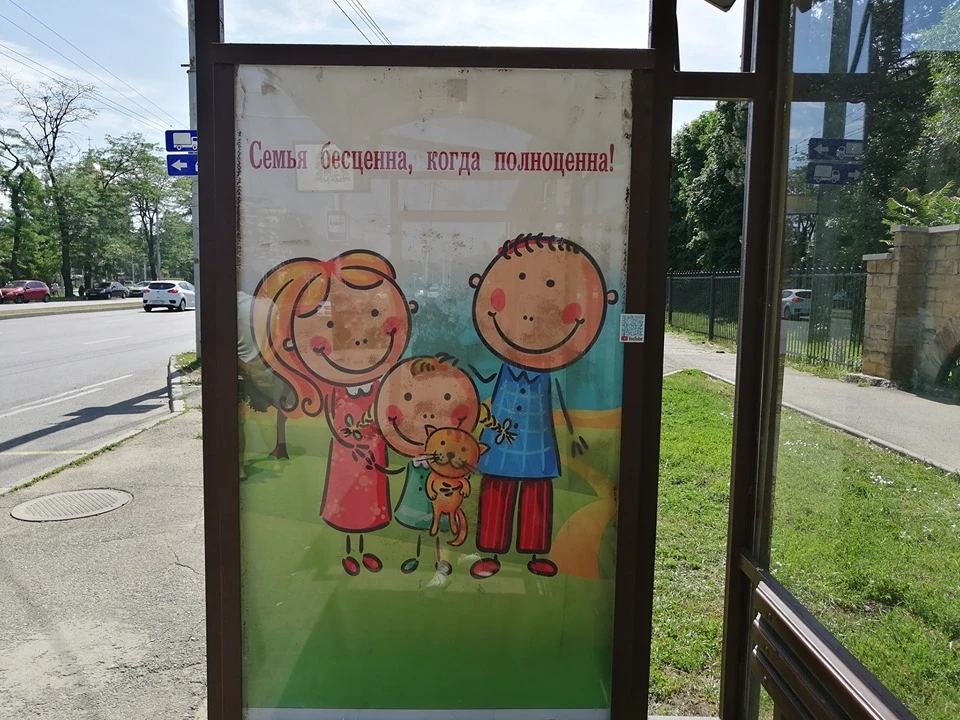 Социальная реклама которая заставляет задуматься