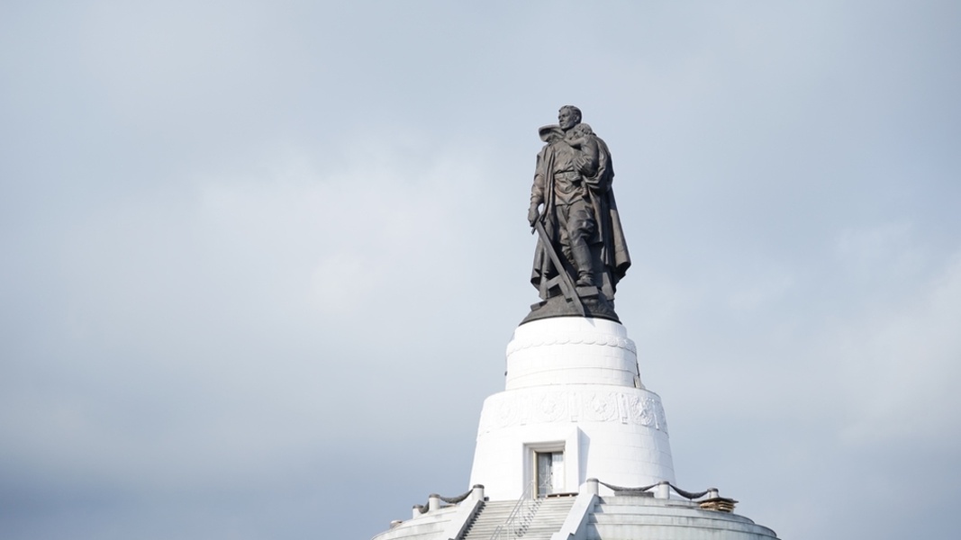 Мемориал Воину - Освободителю