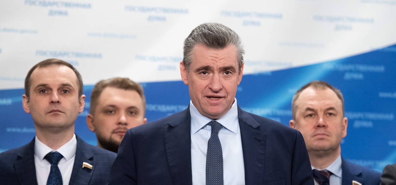 Повысить до 1 млн размер выплаты работнику за рождение ребенка предложили в ЛДПР
