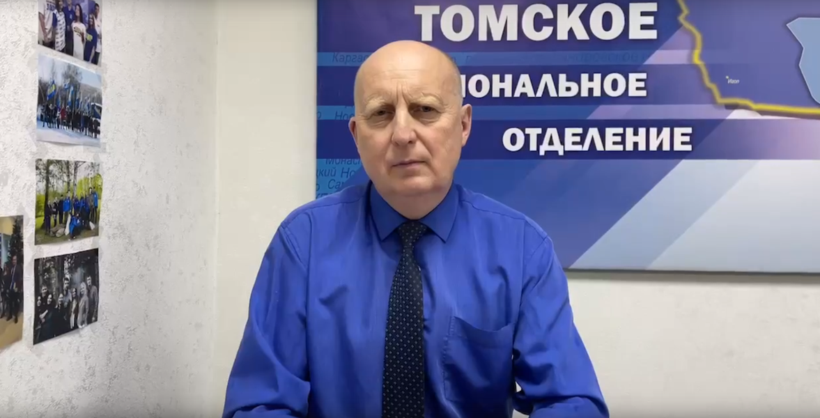 Прямой эфир с депутатом ЛДПР