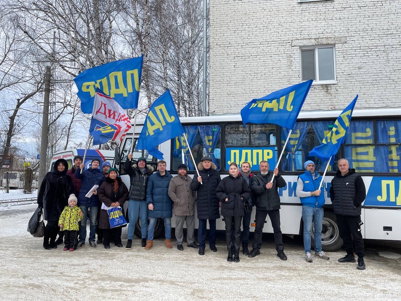 Поздравляем с Днём Народного единства