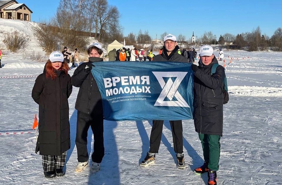 Праздник получился замечательный! - молодежь ЛДПР приняла участие в спортивных состязаниях в Венёве