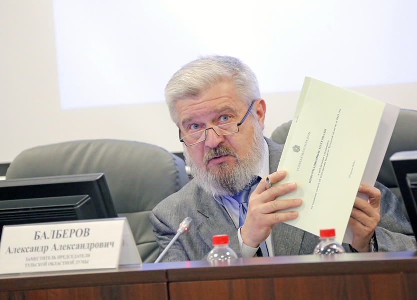 Депутат Александр Балберов выступил на общественных слушаниях по бюджету