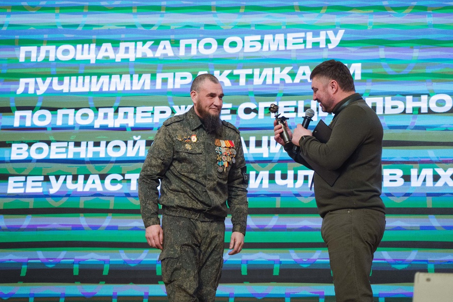 Лучшие практики по поддержке СВО представили на форуме волонтеры со всей страны