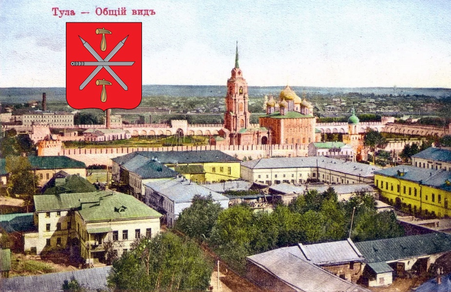 С праздником, дорогие земляки!