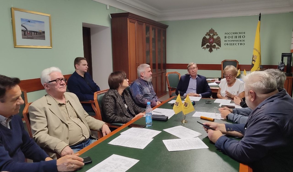 Александр Балберов принял участие в заседании Совета Тульского регионального отделения РВИО