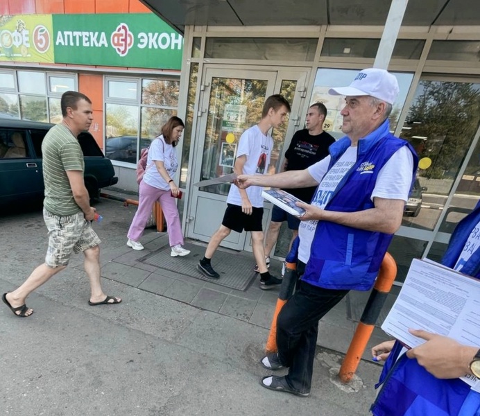 "Честный план" в Новомосковске, Богородицке и Киреевске