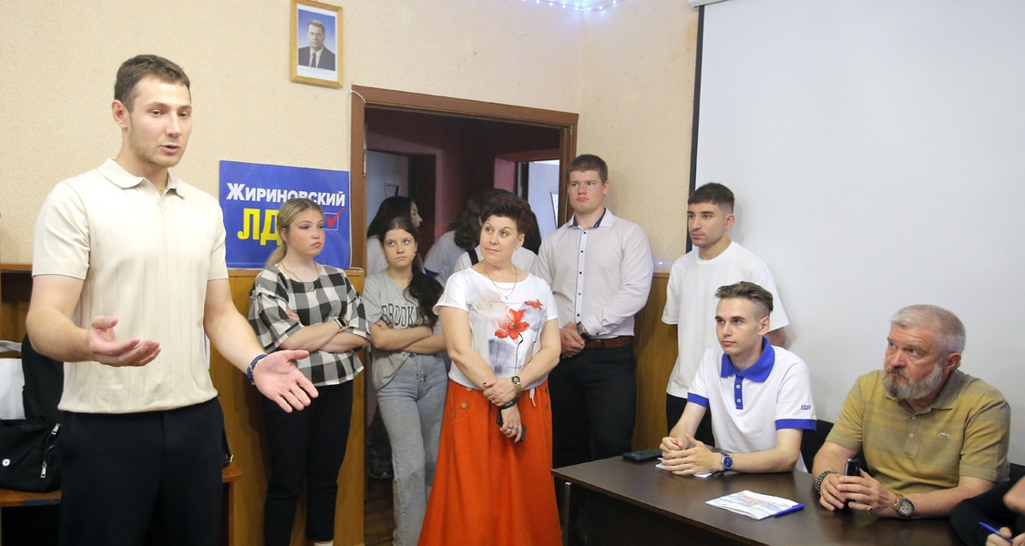 В Туле открылся новый штаб молодежной организации ЛДПР