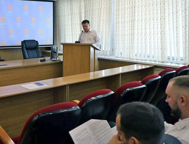 Александр Маринков принял участие в заседании Совета Тульской городской думы