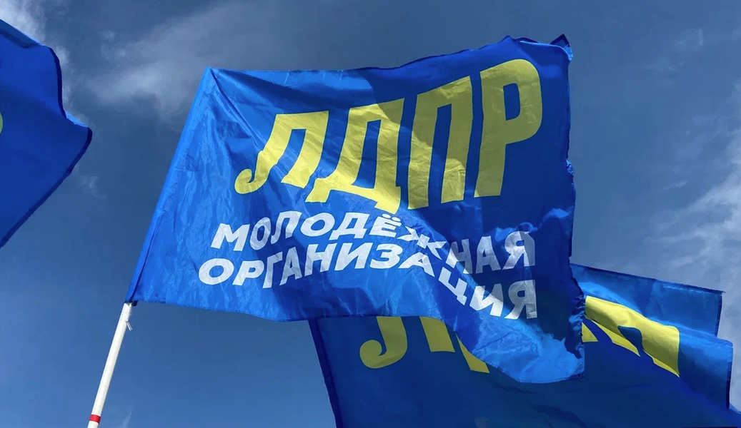 Защита здоровья молодёжи — наш приоритет!