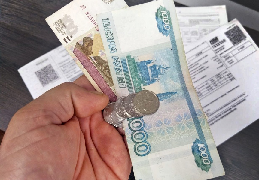 ЛДПР предлагает снизить допустимую долю расходов граждан на ЖКУ