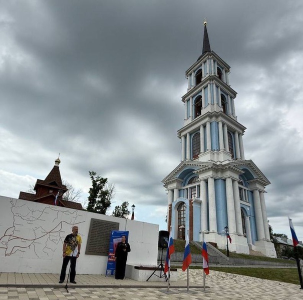 Александр Балберов: я горжусь тобой, Россия!