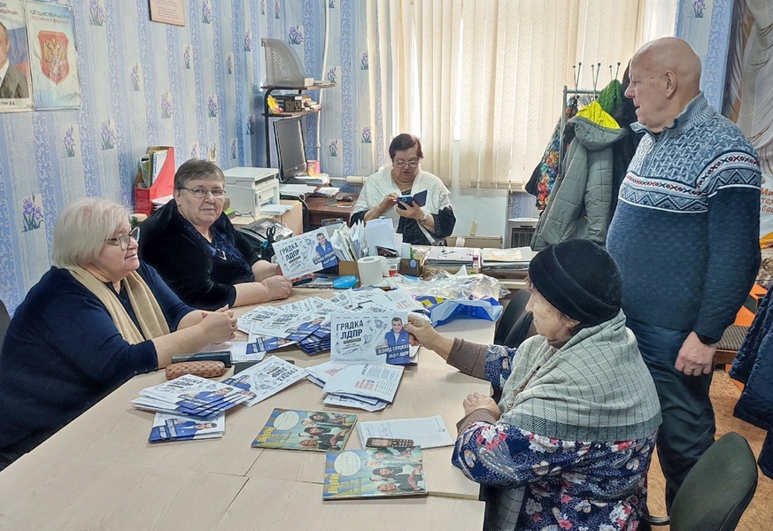 Тульское отделение проводит ежегодную акцию «Грядка ЛДПР»