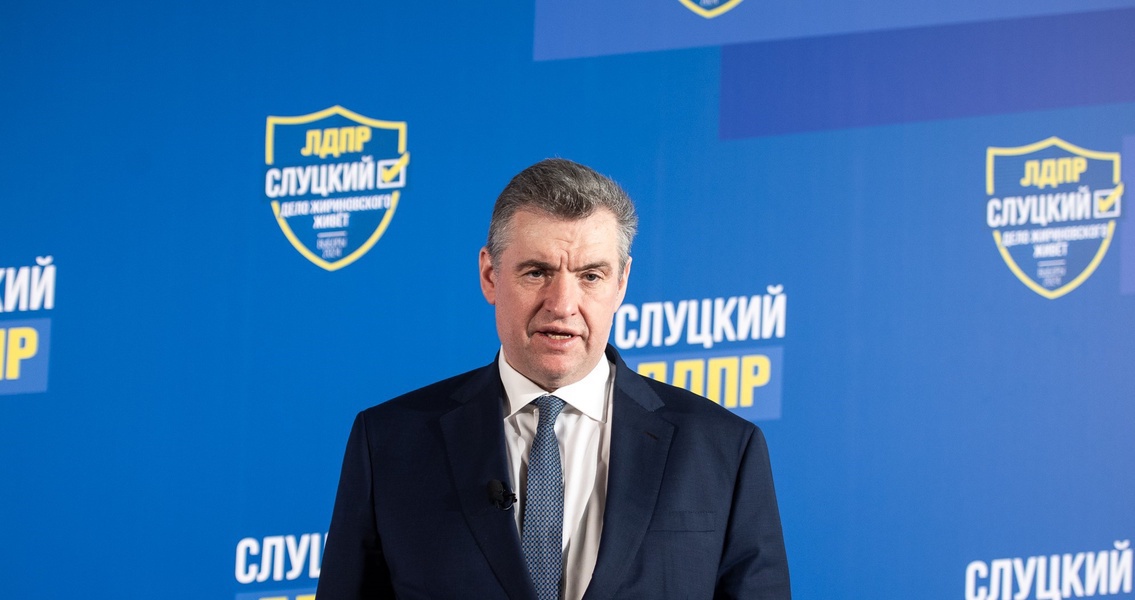 ЛДПР вступилась за русского, защитившего семью от мигрантов
