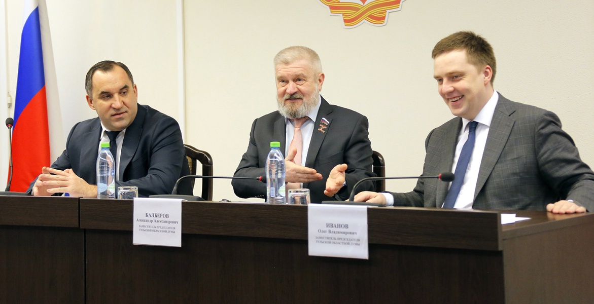 Депутаты ЛДПР приняли участие в заседании областной думы