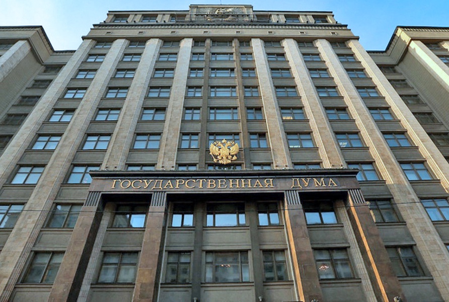 2022 год: новые перспективы и задачи для ЛДПР