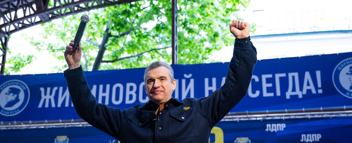 Россия — страна победителей! 80 лет Великой Победе!
