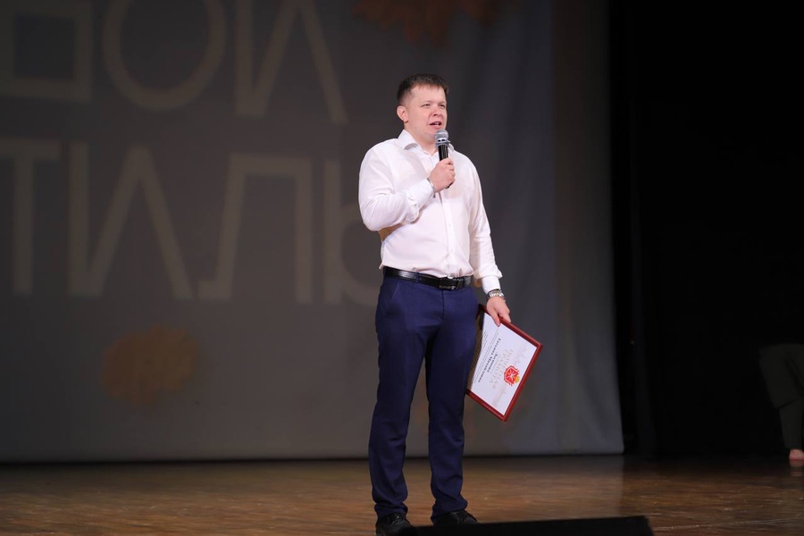 Александр Маринков поздравил участников конкурса «Свой стиль»