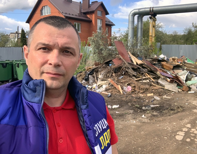  «Неделя экологического контроля» от ЛДПР