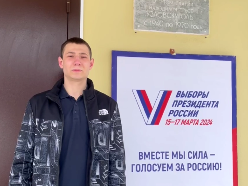 Игорь Козлов: молодежь ЛДПР голосует за будущее России!