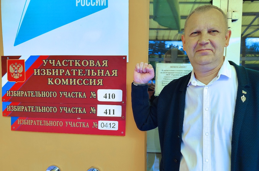В Тульском регионе продолжается голосование