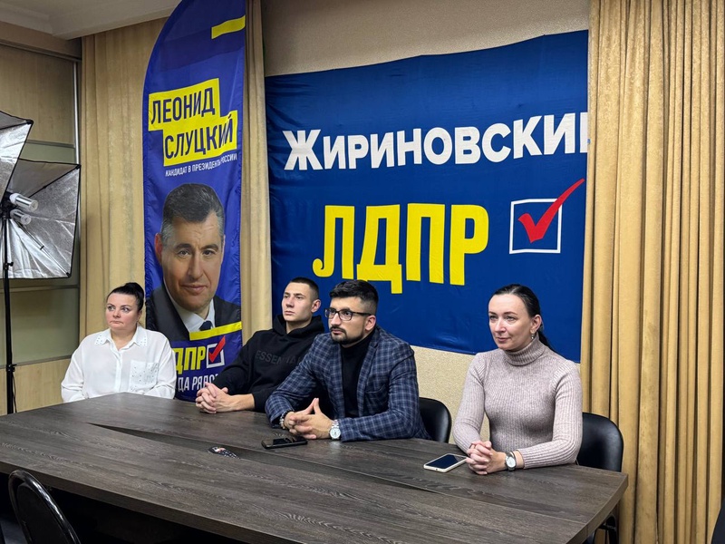 Тульское региональное отделение партии приняло участие в заседании фракции ЛДПР Госдумы