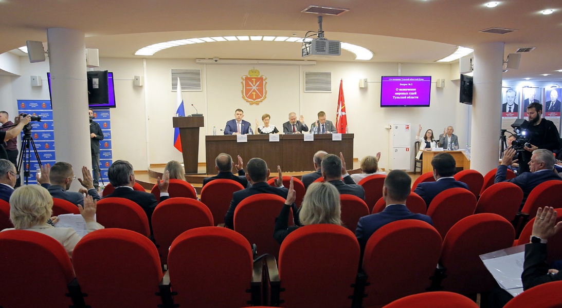 Депутаты ЛДПР  приняли участие в заседании облдумы