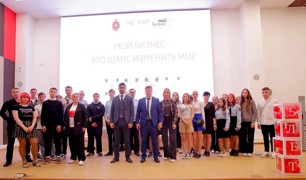 ЛДПР активно поддерживает развитие малого и среднего бизнеса