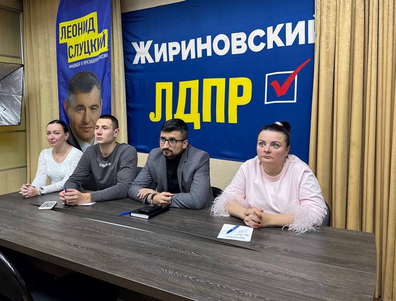 Леонид Слуцкий поздравил Александра Балберова с назначением на пост зампреда Тульской областной Думы