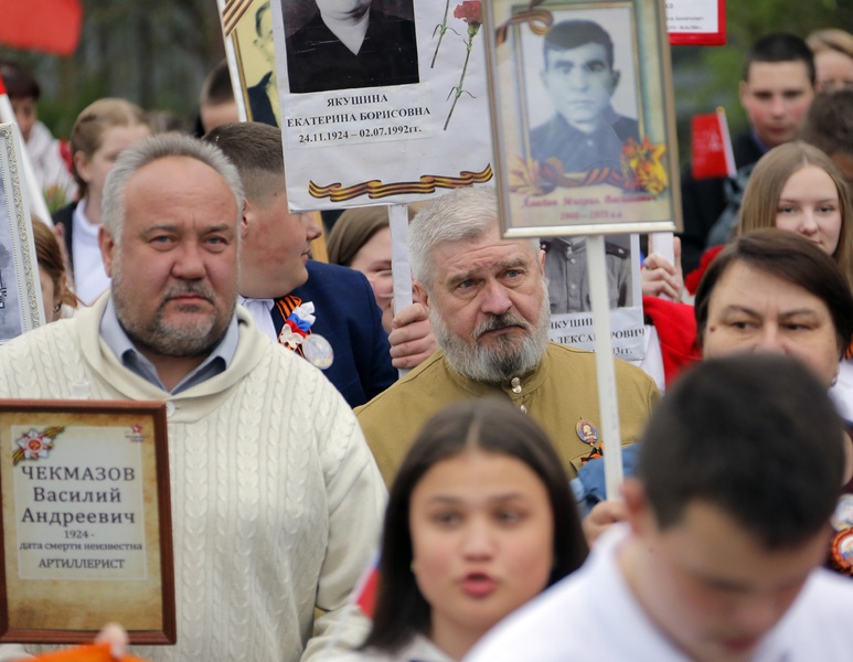 «Бессмертный полк» в Красном Яре
