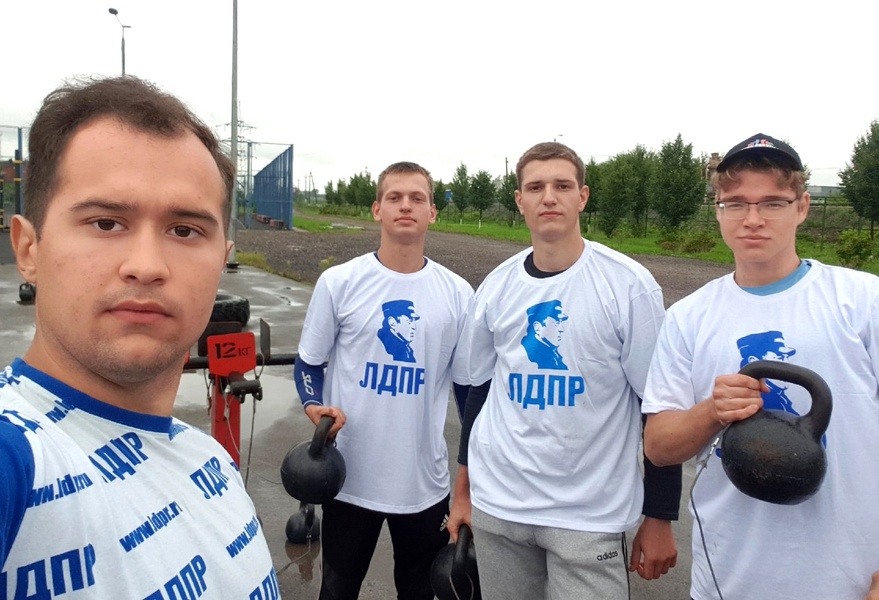 С Днем физкультурника!