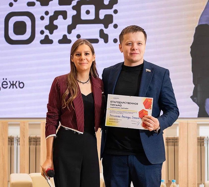 Тульский центр «Мой бизнес» поблагодарил депутатов ЛДПР за поддержку