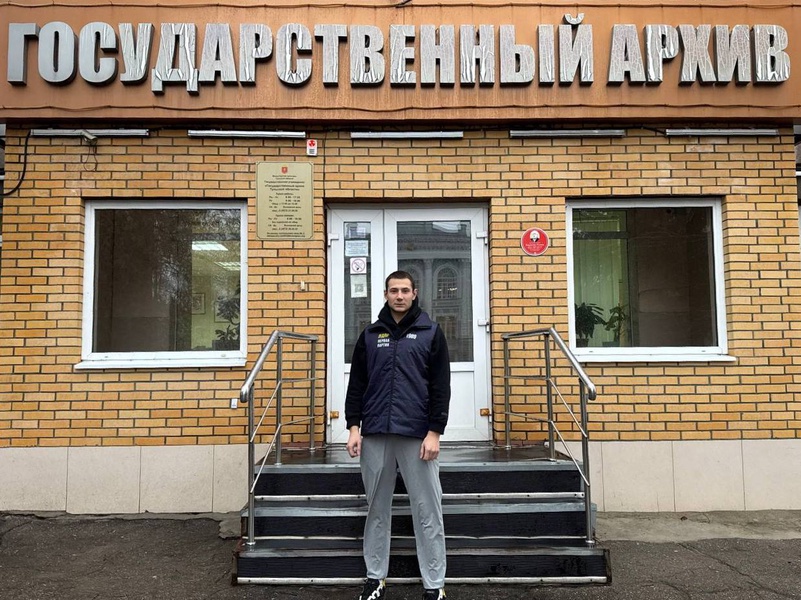 В гостях у истории: молодежь побывала в Тульском государственном архиве