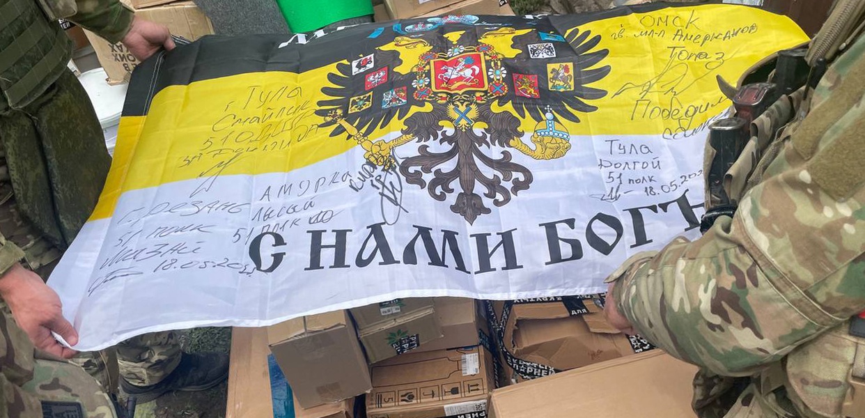 Сегодня Всемирный день гуманитарной помощи