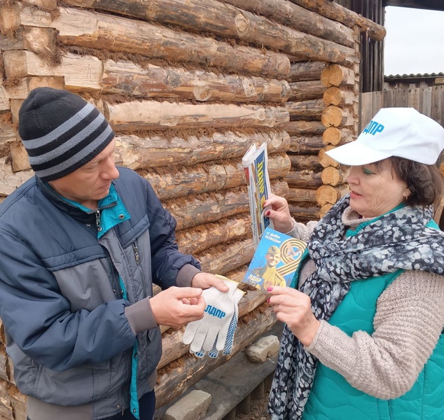 Ежегодная акция «Грядка ЛДПР» продолжается в Тюменской области