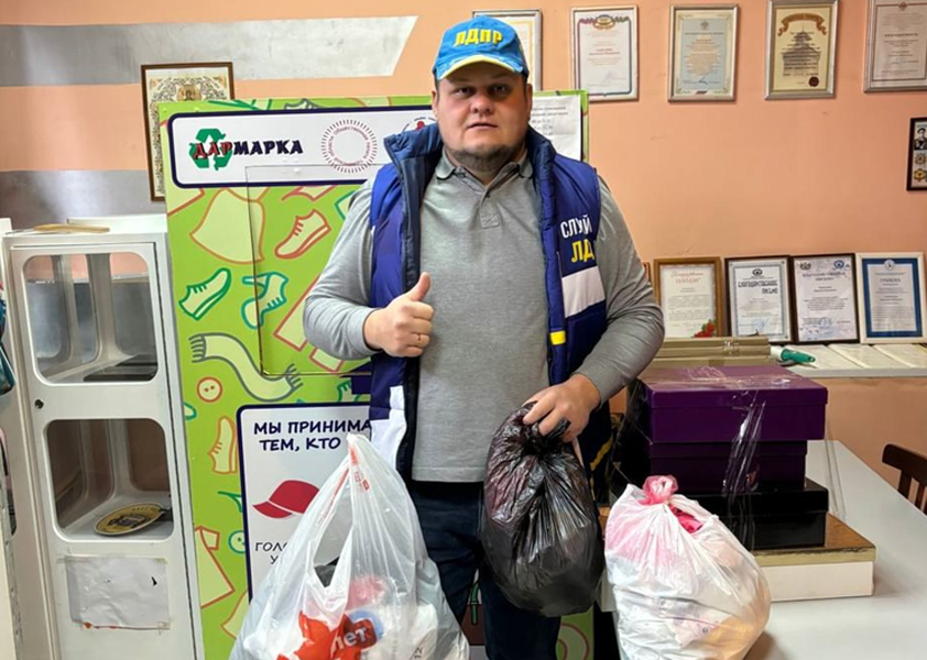 Добрые дела ЛДПР