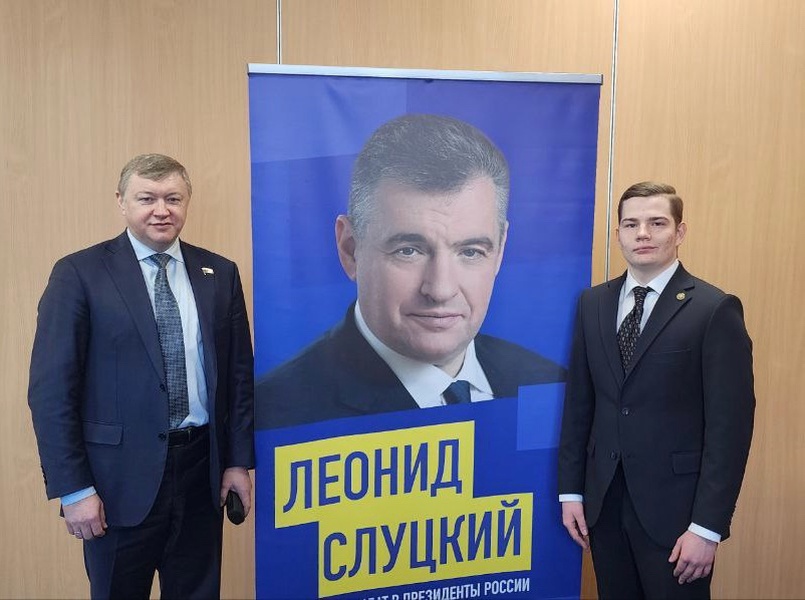 Новый куратор молодежного крыла ЛДПР в Тюменской области готов к работе
